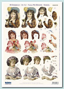 Аппликация "Ностальгия"бумажная  вырубная  для объемных рисунков, 210х297 мм