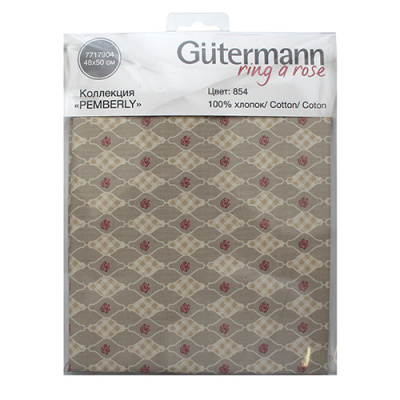 Ткань коллекция 'Pemberly' 48х50 см, Гутерманн, цвет 854
