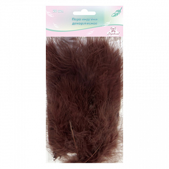 Перо индейки декоративное "Рукоделие", 20 шт (коричневый цвет), длина пера 13-16 см