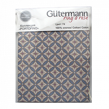 Ткань коллекция 'Portofino' 48х50 см, Гутерманн, цвет 74