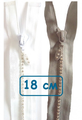 Молния Трактор "GAMMA" ТА-4 G304ST со стразами р/м 18 см