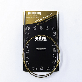 Спицы круговые супергладкие, никель, ADDI 105-7, 100 см, №3.5