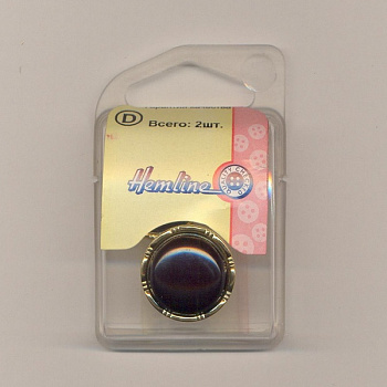 Пуговица Hemline "Basic" 22 мм, 2 шт/упак