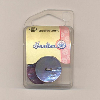 Пуговица Hemline "Shell", 22 мм, 2 шт.