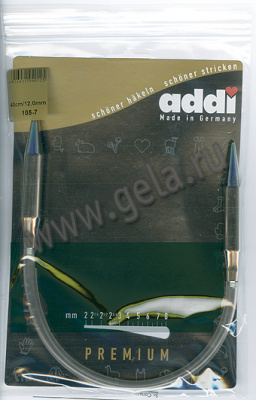 Спицы круговые супергладкие, никель, ADDI 105-7, 40 см, №12,0