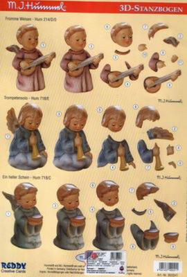 Аппликация "Хуммель"бумажная  вырубная  для объемных рисунков, 210х297 мм