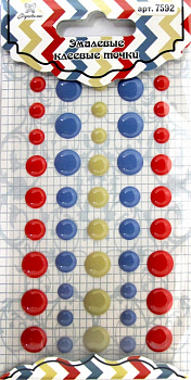 Эмалевые клеевые точки "Рукоделие" 7592 45шт.