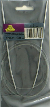 Спицы для вязания круговые«Рукоделие» RSC-2 100см.*2.0мм