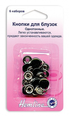 Кнопки"Hemline" 440.ВТ 6 штук, темно- зеленый  11 мм