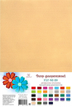 Фетр декоративный "Рукоделие" 180г, 2мм (миндальное искушение)