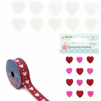 Набор для рукоделия NDR-002