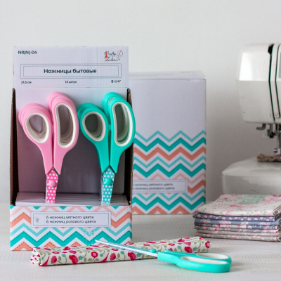Набор ножниц бытовых из 12 шт. "Crafty tailor" NR(N)-04, 216мм, толщина лезвия 2мм, мятный/розовый