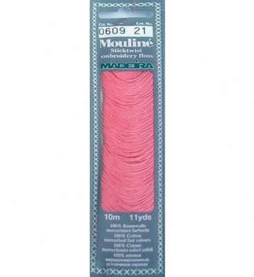 Мулине Спираль «Madeira»100% хлопок, 10 м 0609