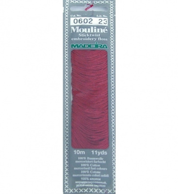 Мулине Спираль «Madeira»100% хлопок, 10 м 0602