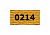 мулине "Gamma"  х/б 24 x 8 м 0214, охра