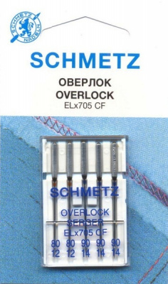 Иглы оверлок для плоск. машин, хром. ELx705 CF № 80(2),90(3), 5 шт. Schmetz 0701481