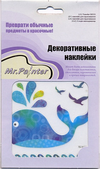 Наклейки декоративные Mr.Painter RD-31 Кит