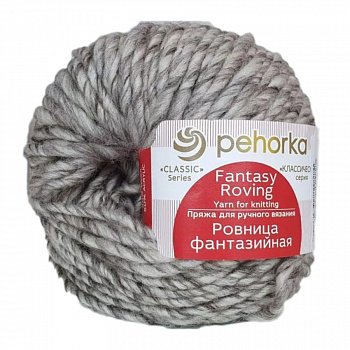 Ровница "Фантазийная"  (1026, кофейный меланж)