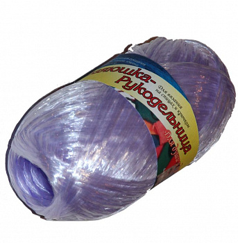 Хозяюшка-рукодельница (сирень перлам., для души и душа)