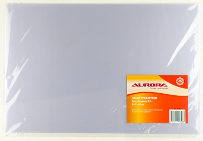 Набор шаблонов пластиковых для пэчворка  30*45 см. 3шт.