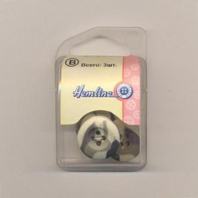 Пуговица Hemline "Prints" 20 мм, 3 шт/упак