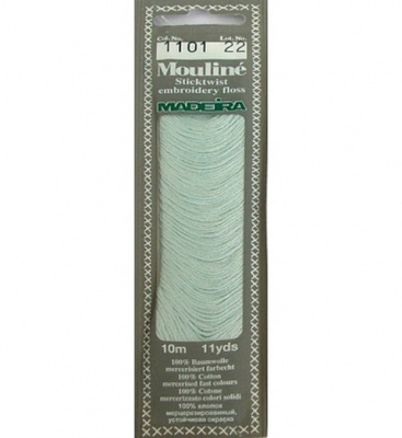 Мулине Спираль «Madeira»100% хлопок, 10 м 1101