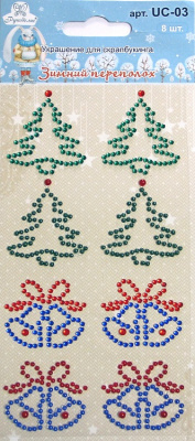 Украшение для скрапбукинга "Рукоделие" UC-03 "Зимний переполох" (8 шт.)