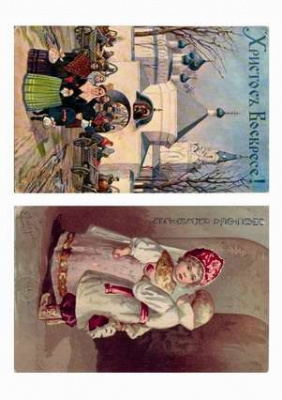 Пленка FREEDECOR с изображениями для темных поверхностей арт.533