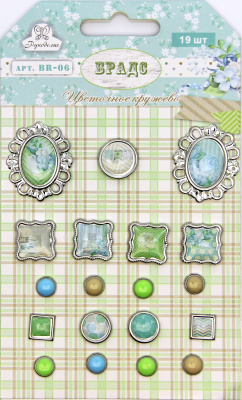 Брадс "Рукоделие" Цветочное кружево