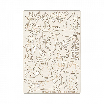 Чипборд картонный "Mr.Painter" CHI-10/170508/1 Солнечный зайчик/1