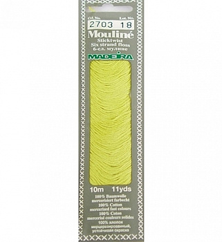 Мулине Спираль «Madeira»100% хлопок, 10 м 2703