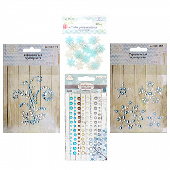 Набор для творчества "Рукоделие" NT-73 (Зимняя коллекция)
