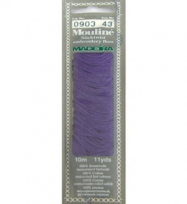 Мулине Спираль «Madeira»100% хлопок, 10 м 0903