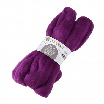 Шерсть для валяния 100% полутонкая шерсть, 50 г, №0179 фиалка , упак (10шт.)