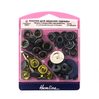 Кнопки для верхней одежды "Hemline" 405S.O латунь c покрытием под ржавчину15мм, 12наборов