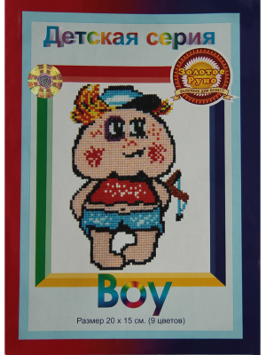 Набор для вышивания «Золотое Руно» Д-029 Бой