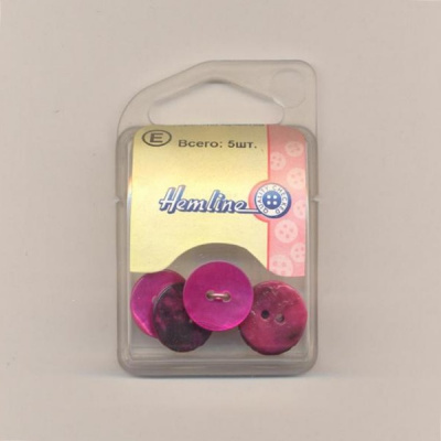 Пуговица Hemline "Shell", 15 мм, 5шт/уп.фуксия