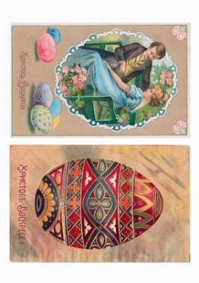 Пленка FREEDECOR с изображениями для темных поверхностей арт.541