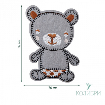 Термоаппликация LA524 Gray (серый) 70 х 97 mm.