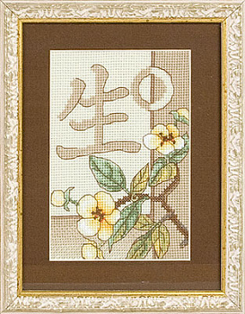 Набор для вышивания «Panna» И-0567 Жизнь ,10х15 см