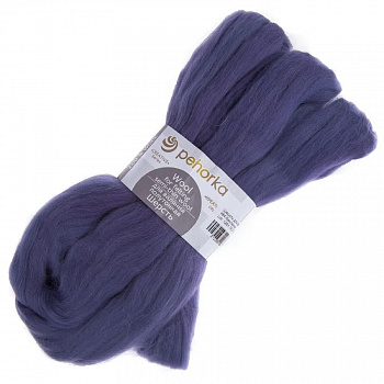 Шерсть для валяния 100% полутонкая шерсть, 50 г, №0484 баклажан , упак (10шт.)