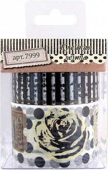 Клейкая лента декоративная «Рукоделие» 7999 Крафт, 10 м 