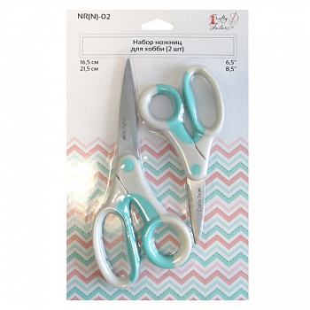 Набор ножниц для хобби 2шт "Crafty tailor" NR(N)-02 16,5см/21,5см