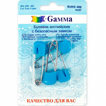 Булавки английские с безопасным замком "Гамма" BUKS-006 6шт №07 голубой