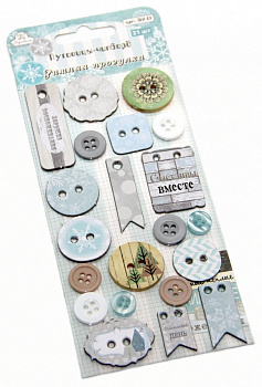Чипборд & пуговицы "Рукоделие" Зимняя прогулка