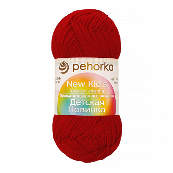 Детская новинка, пряжа для ручного вязания (363, св. вишня)