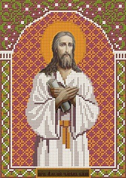 Набор для вышивания «Nova Sloboda» С9149, Прп. Алексий человек Божий, 18x25 см