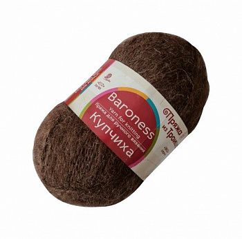 Купчиха, пряжа для ручного вязания (251, коричневый)