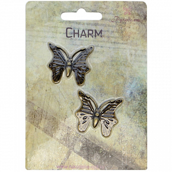 Металлические шармы "Рукоделие" HKMT04 Бабочки