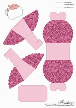 Подарочная коробка. PK14